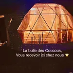 La Bulle Des Coucous Saint-Hilaire-de-Riez