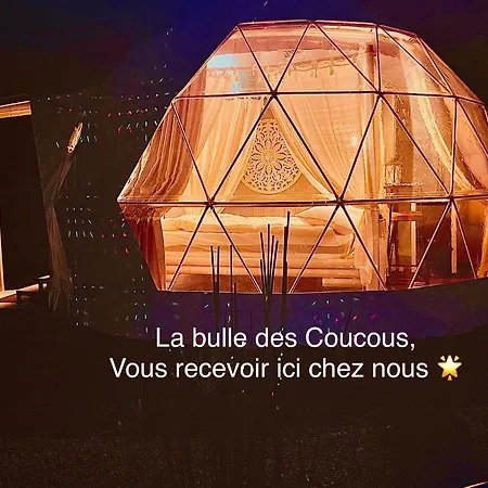 La Bulle Des Coucous Saint-Hilaire-de-Riez